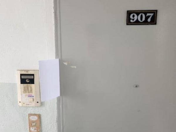 물건 사진 썸네일 2