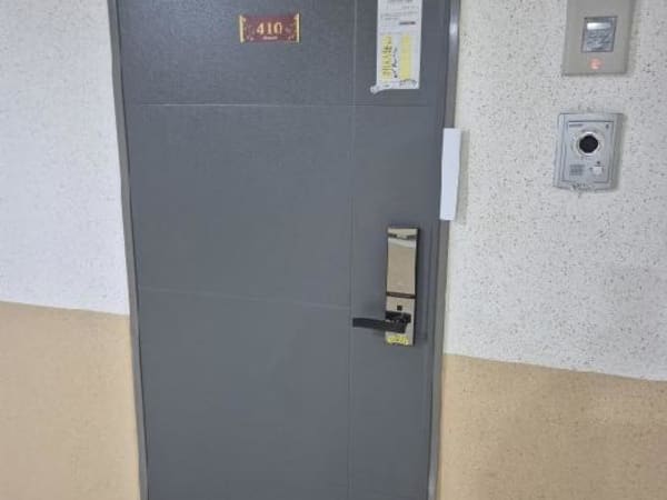 물건 사진 썸네일 1