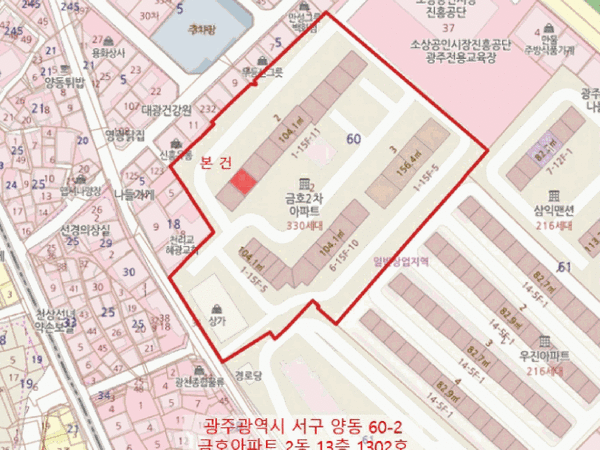 물건 사진 썸네일 3