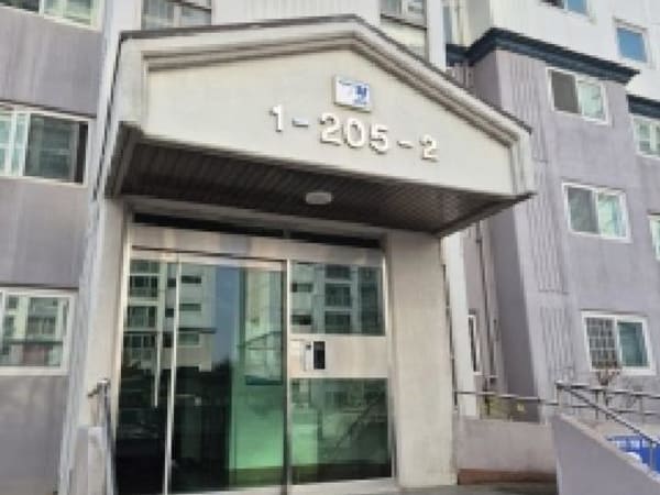 물건 사진 썸네일 3