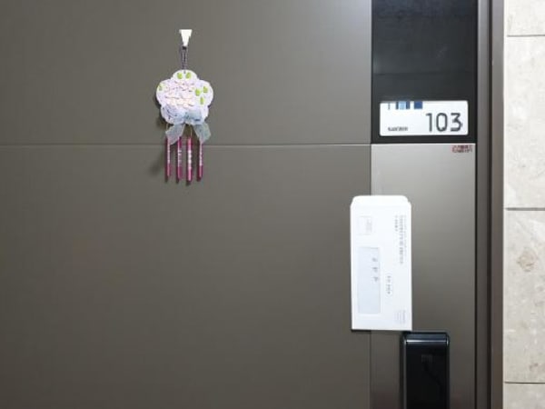 건물 전경