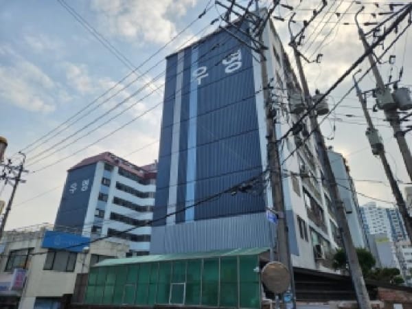 물건 사진 썸네일 1