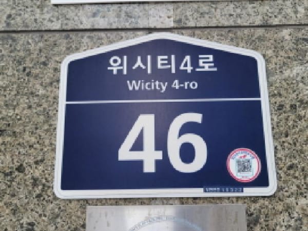 물건 사진 썸네일 2