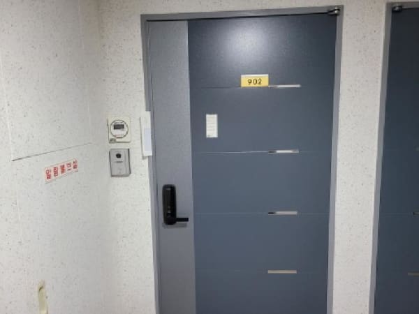 물건 사진 썸네일 2