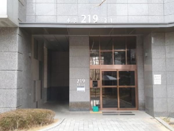 물건 사진 썸네일 3