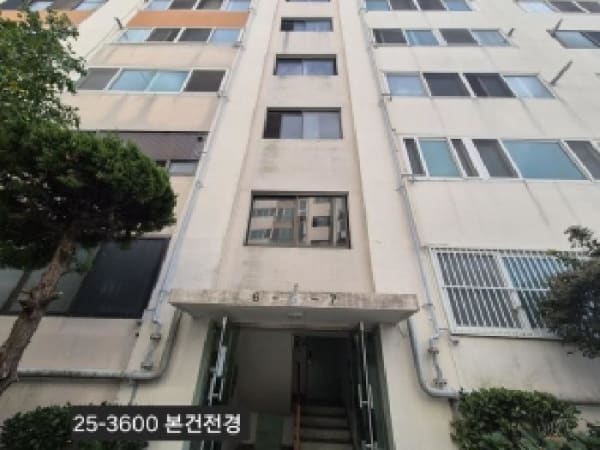 물건 사진 썸네일 1