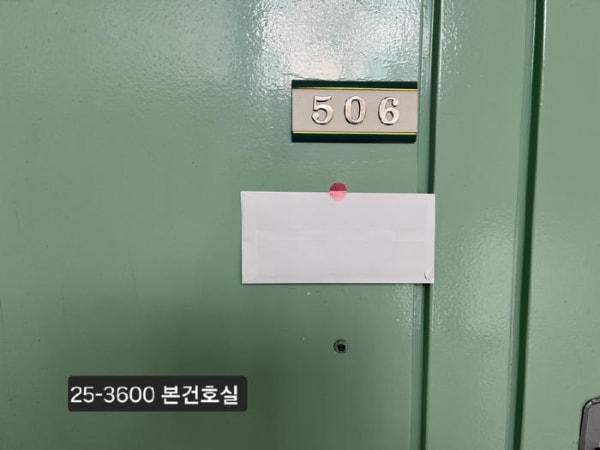 물건 사진 썸네일 2