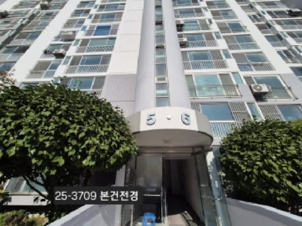 물건 사진 썸네일 1