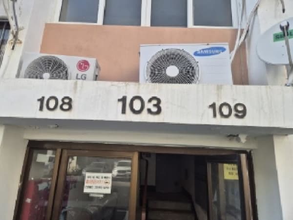 물건 사진 썸네일 2