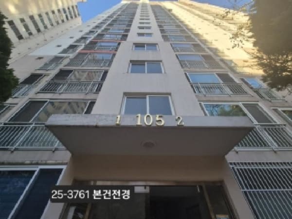 건물 전경