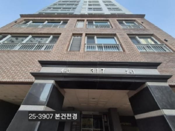 물건 사진 썸네일 1