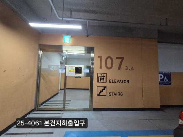 물건 사진 썸네일 2