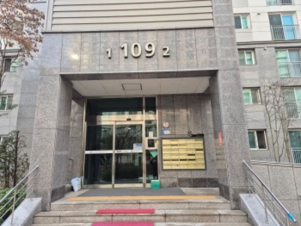 현관문