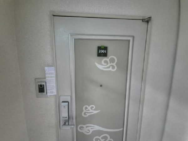 물건 사진 썸네일 3