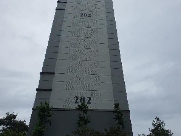 건물 전경