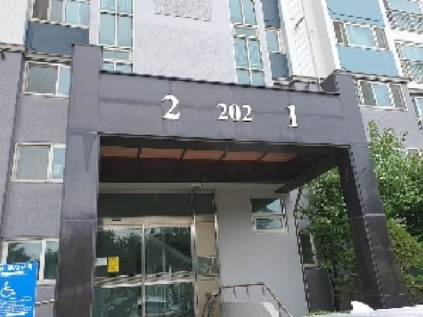 현관문