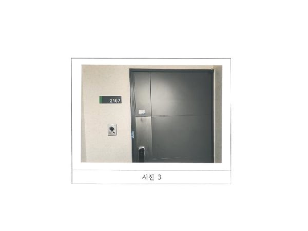 공용 복도