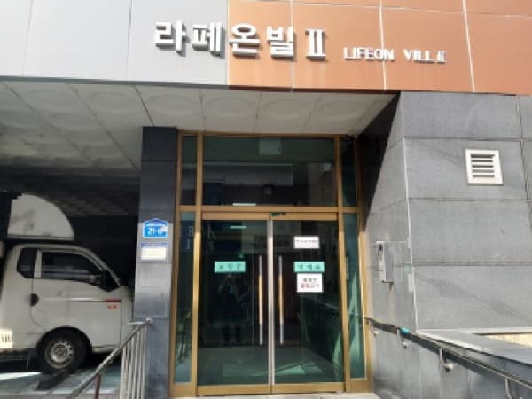 공용 복도