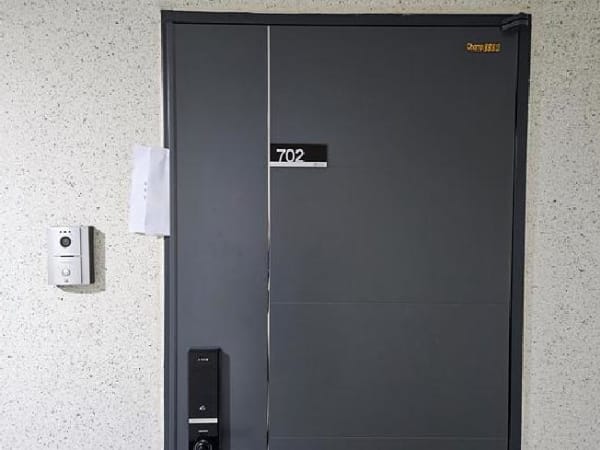 물건 사진 썸네일 1