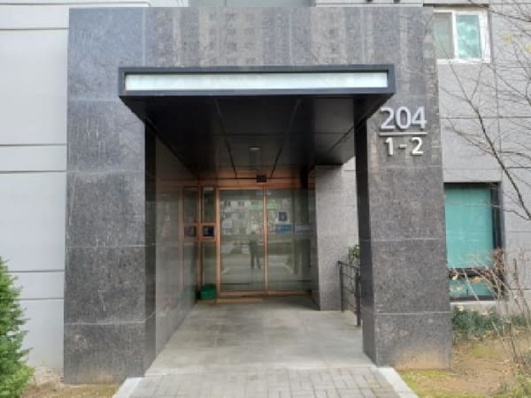 물건 사진 썸네일 3
