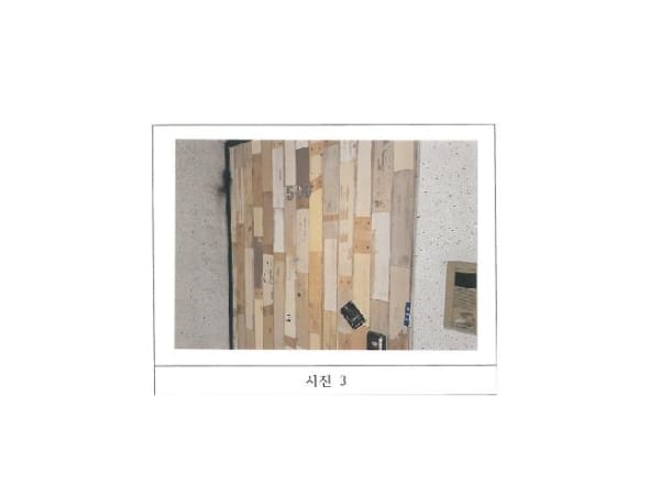 공용 복도