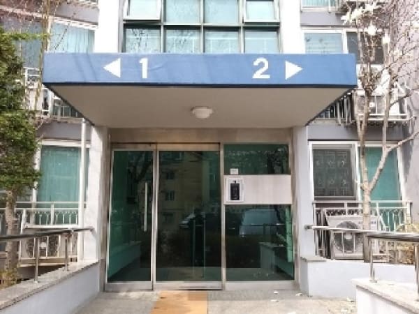 물건 사진 썸네일 2