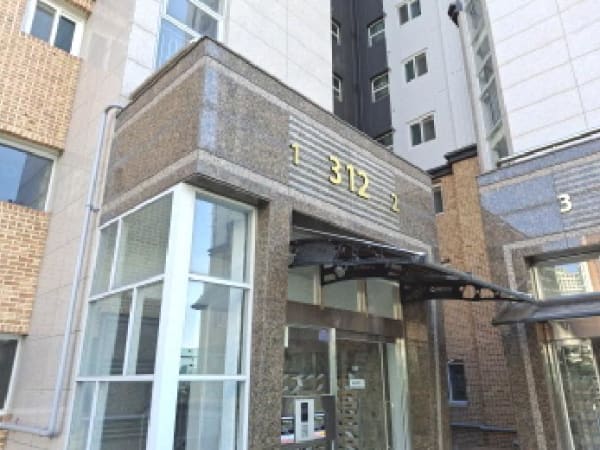 물건 사진 썸네일 3
