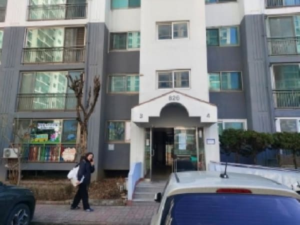 물건 사진 썸네일 2