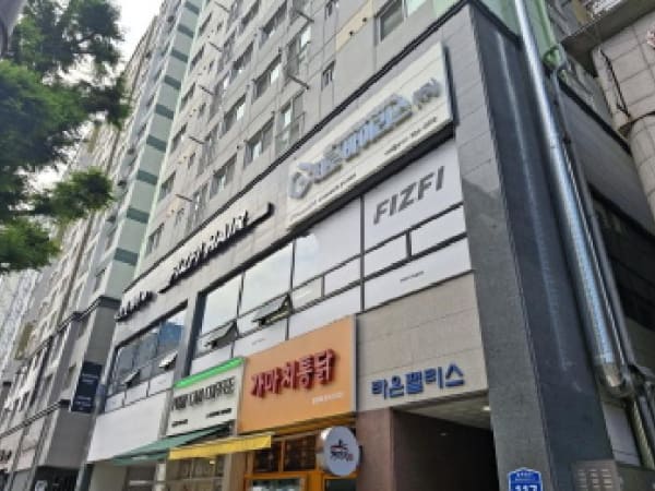물건 사진 썸네일 1