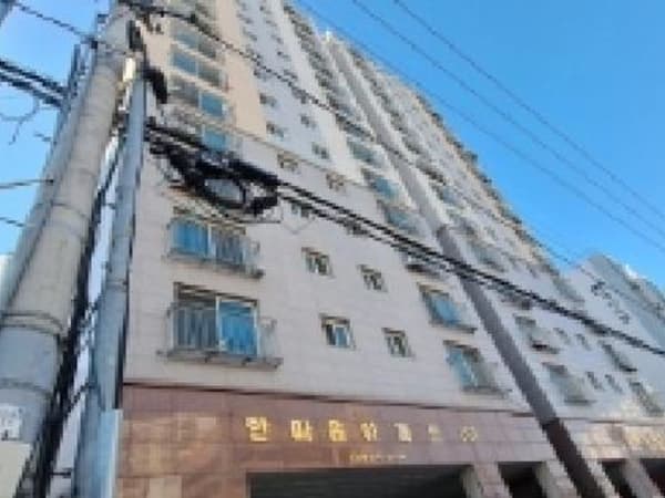 물건 사진 썸네일 3