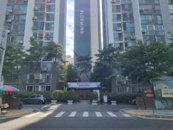 물건 사진 썸네일 2