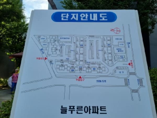 물건 사진 썸네일 3