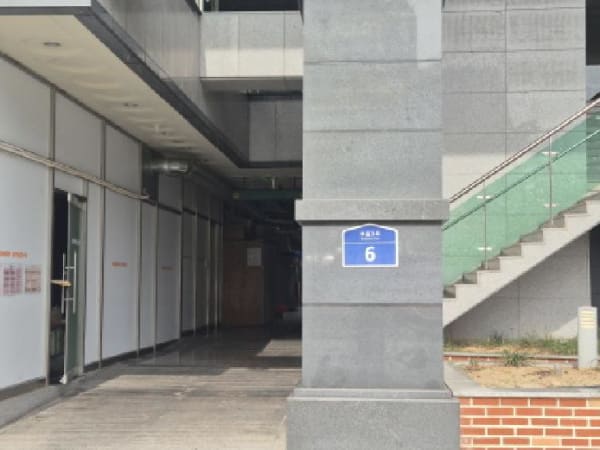 물건 사진 썸네일 3