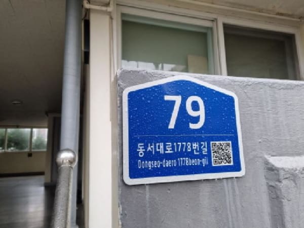 물건 사진 썸네일 1