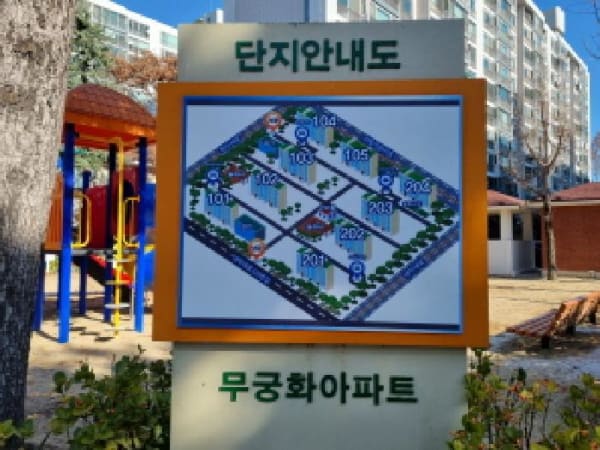 물건 사진 썸네일 2