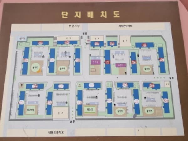 물건 사진 썸네일 2