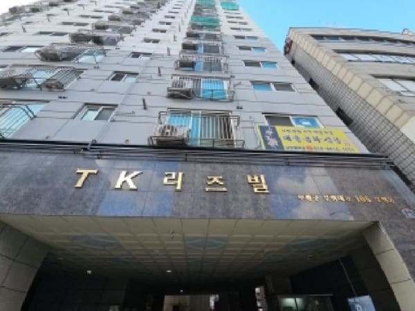 물건 사진 썸네일 1