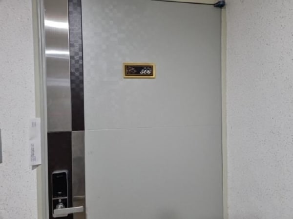 물건 사진 썸네일 3