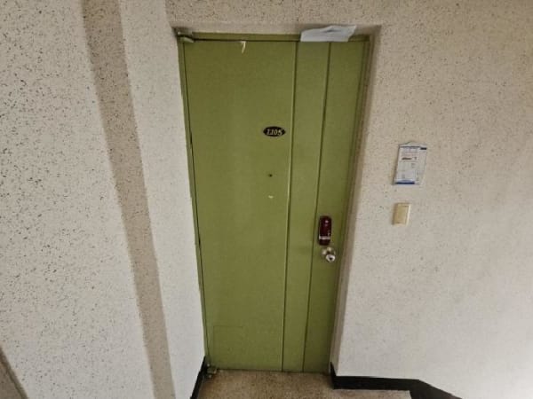 물건 사진 썸네일 3
