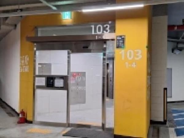 물건 사진 썸네일 3