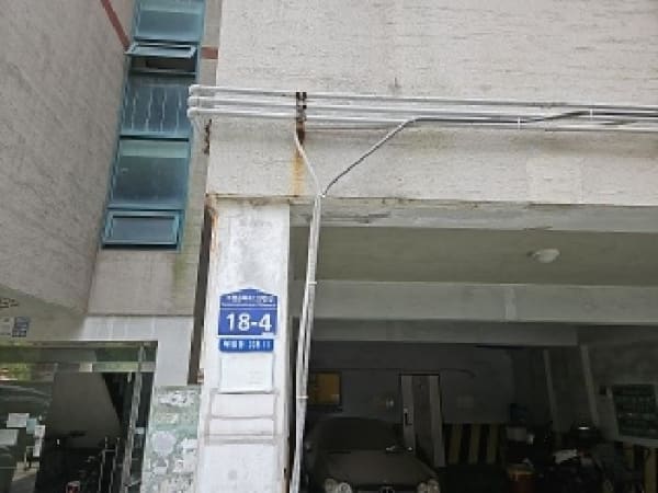물건 사진 썸네일 2
