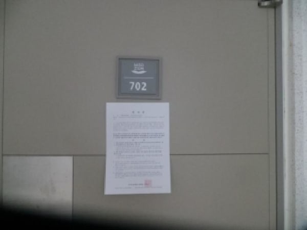 물건 사진 썸네일 2