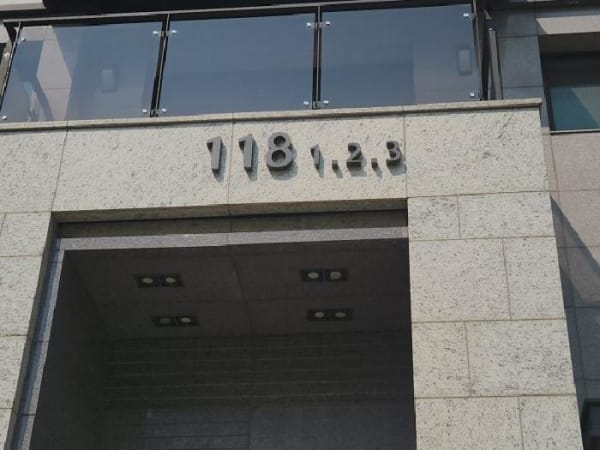 물건 사진 썸네일 2