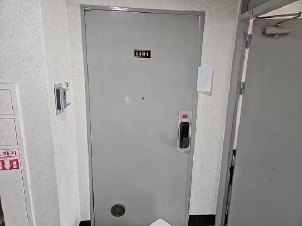 물건 사진 썸네일 3