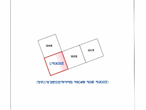 물건 사진 썸네일 2