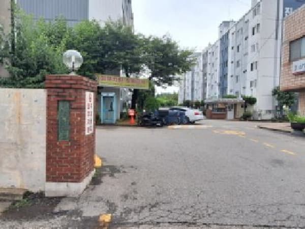 물건 사진 썸네일 1