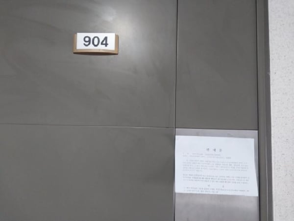 공용 복도