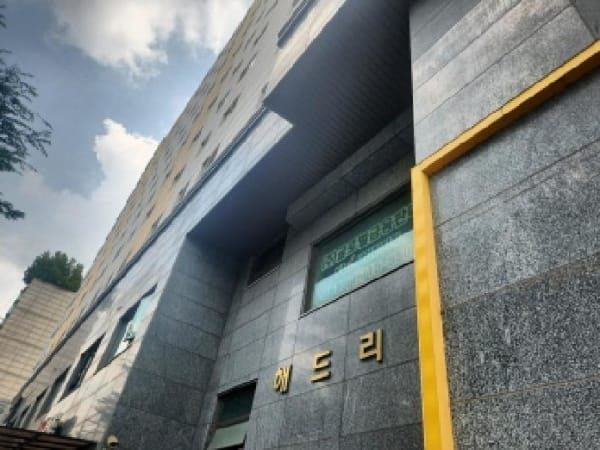 물건 사진 썸네일 2