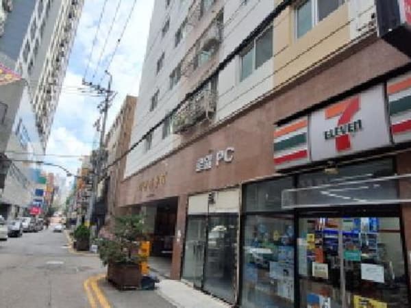 물건 사진 썸네일 2
