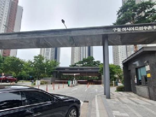 물건 사진 썸네일 1